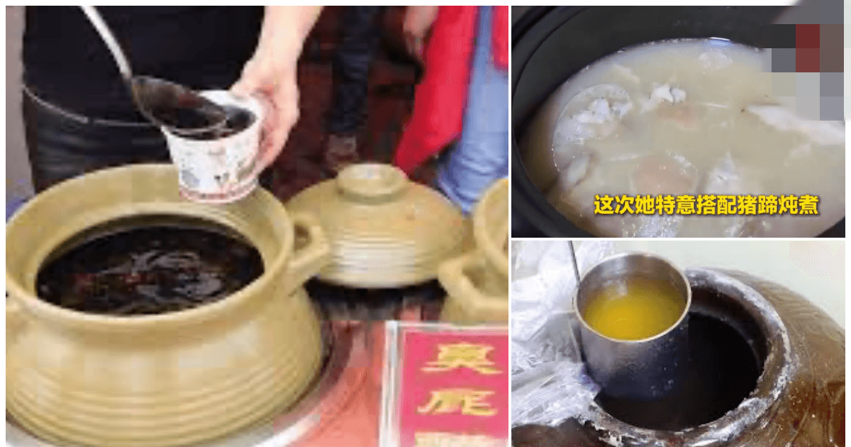 廣東女煲湯飄臭味 鄰居報警牽出千年傳統美食