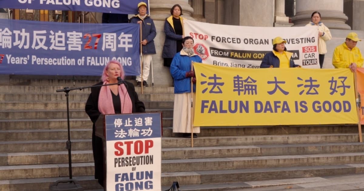 法輪功反迫害27周年 南澳政要到場支持