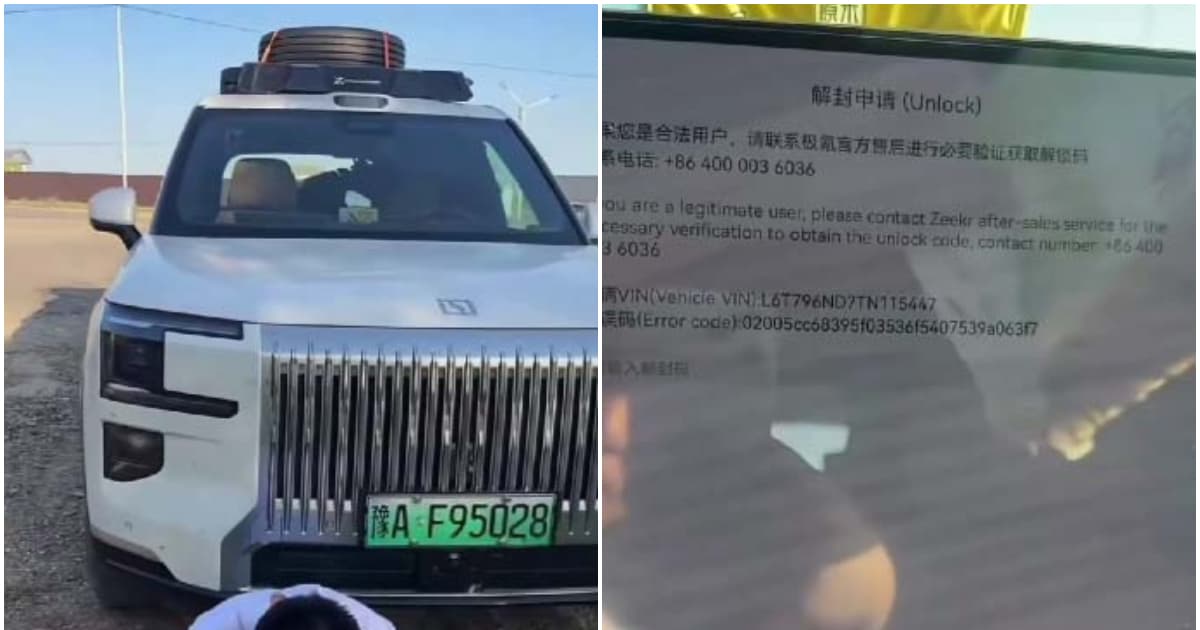 鄭州男擬駕極氪車去法國 剛出境就被鎖死(視頻)