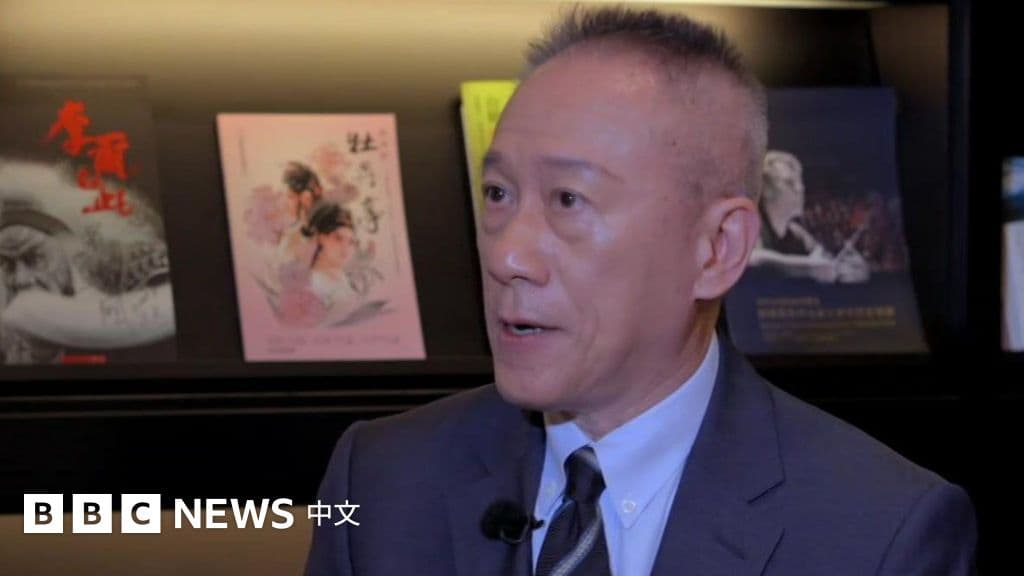 台積電財務長黃仁昭BBC專訪:經營成本上升,晶片不排除加價