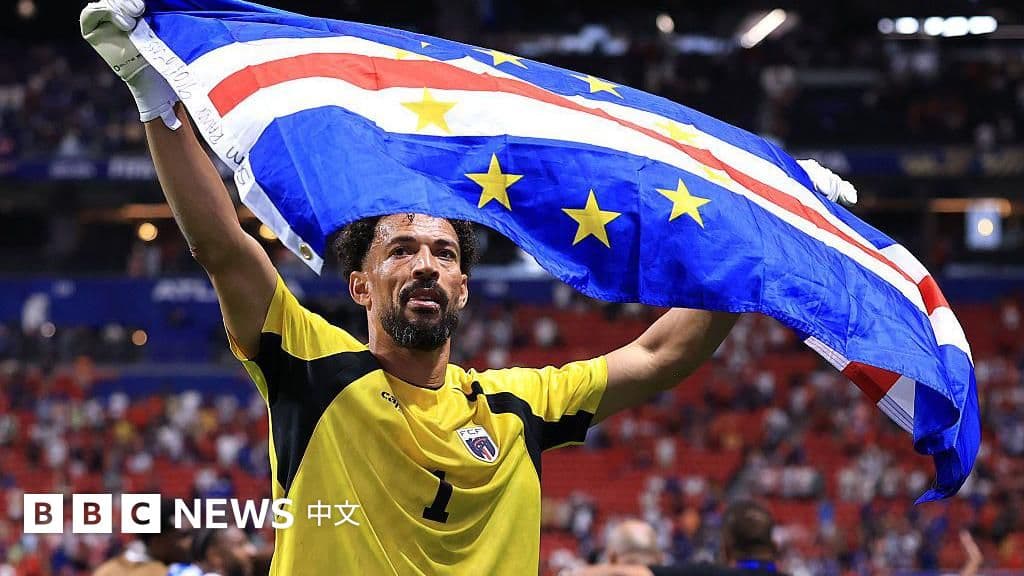 首登世界盃零封西班牙,佛得角40歲門神創歷史