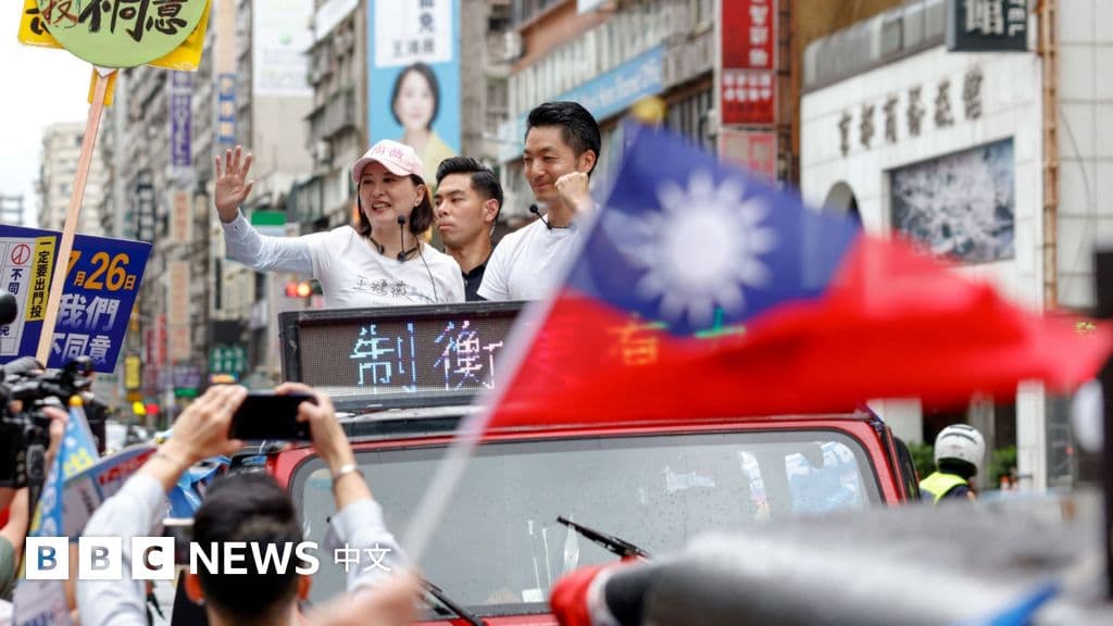 「沒想過他們這麼有錢」:台灣民間網站揭露多名立委、議員持股上億元