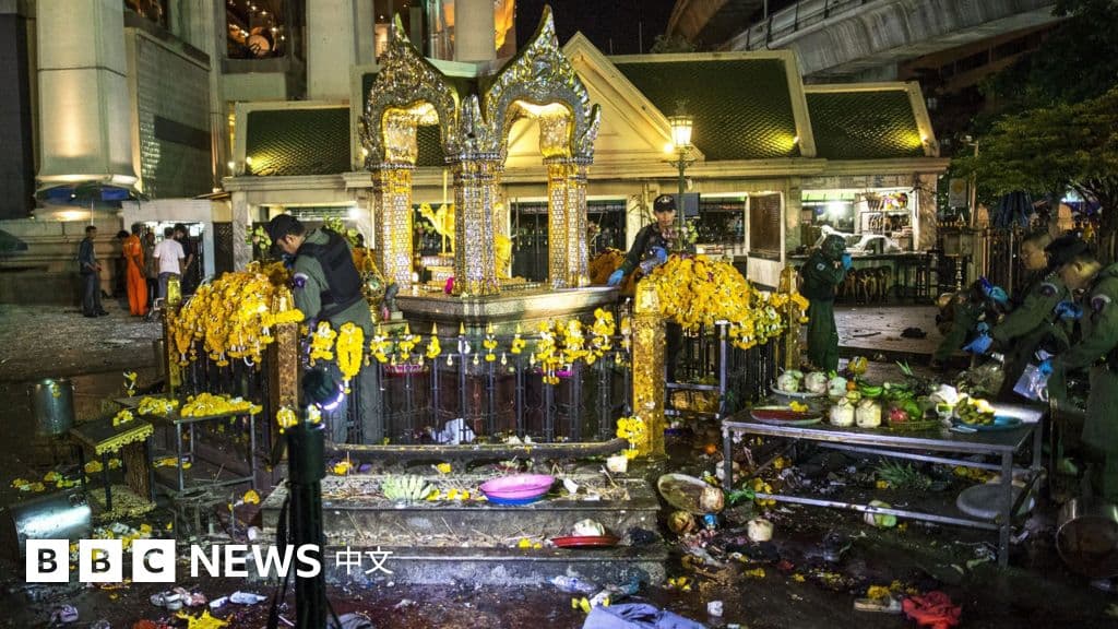 泰國當局判處兩維吾爾人死刑 BBC記者回憶當年的曼谷四面佛爆炸案