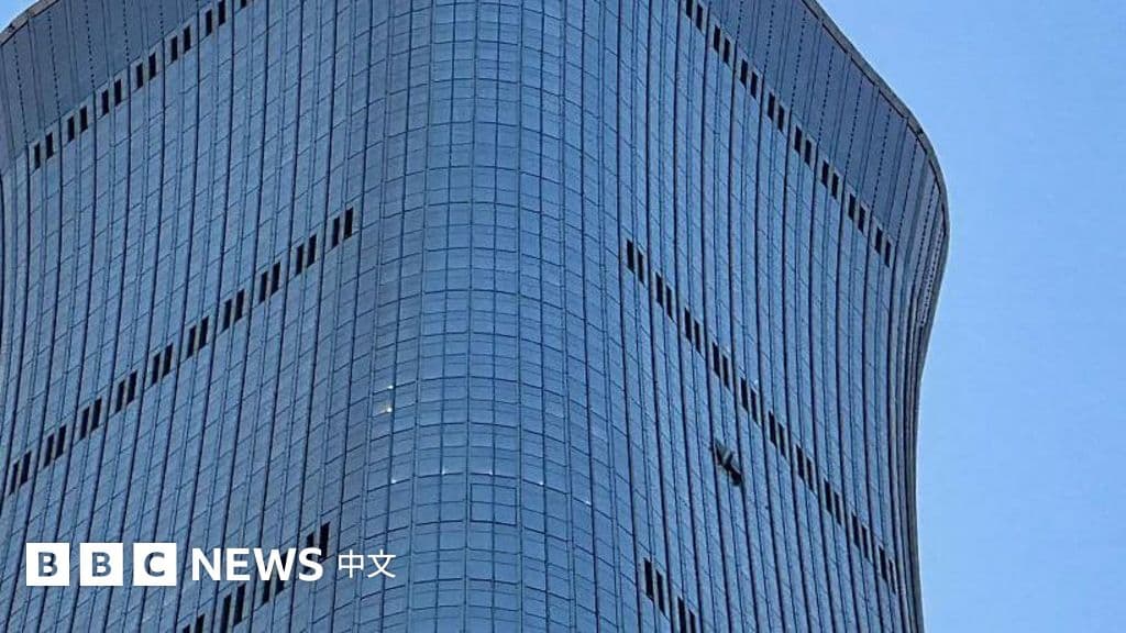 「中國尊」撞機後數日,當局仍未說明發生了什麼事