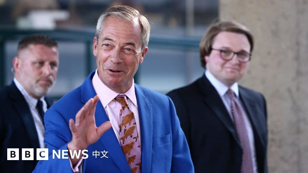 未開始先被抵制的補選:英國改革黨法拉奇的豪賭