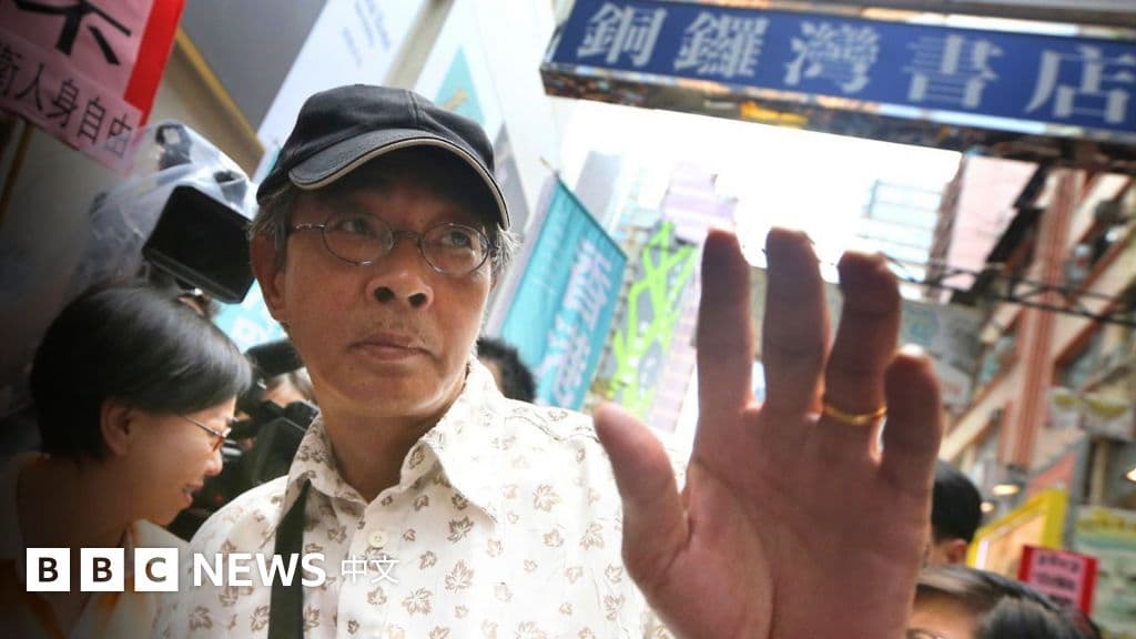 香港銅鑼灣書店店長林榮基病逝 從港至台以書店反抗