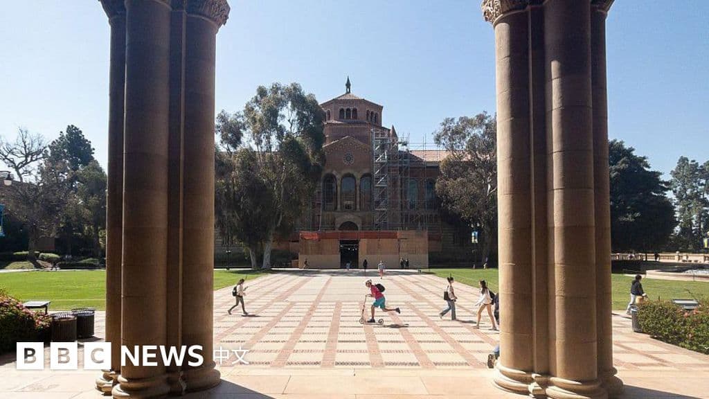 美國華裔男子精心策劃盜竊UCLA中國古籍被判刑