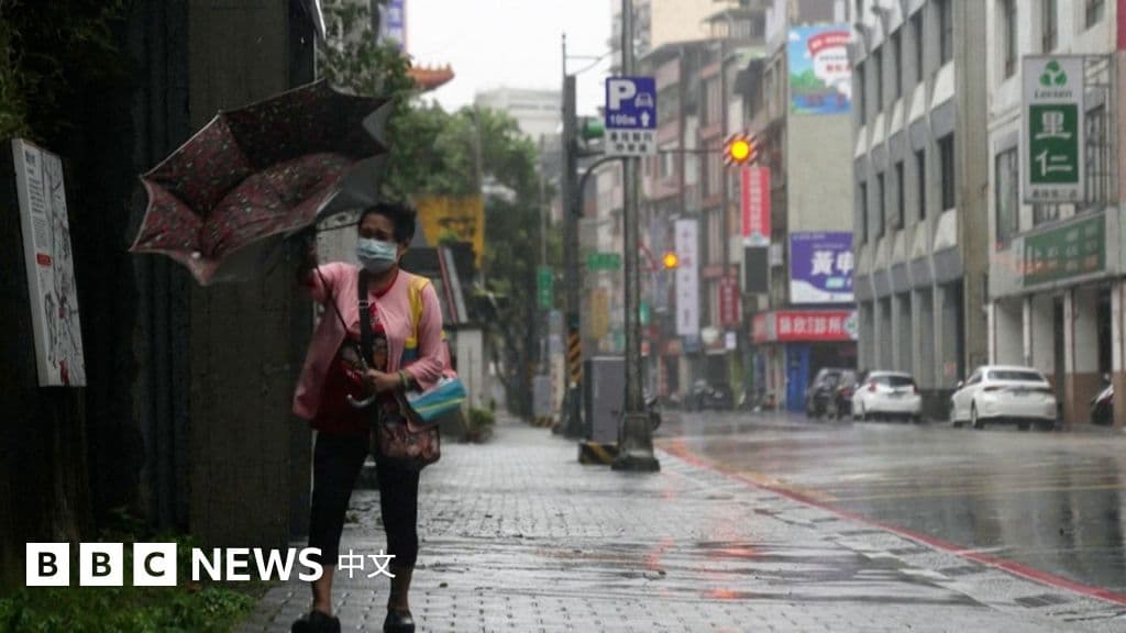 颱風巴威:台灣15萬戶停電 中國三地撤離逾76萬人