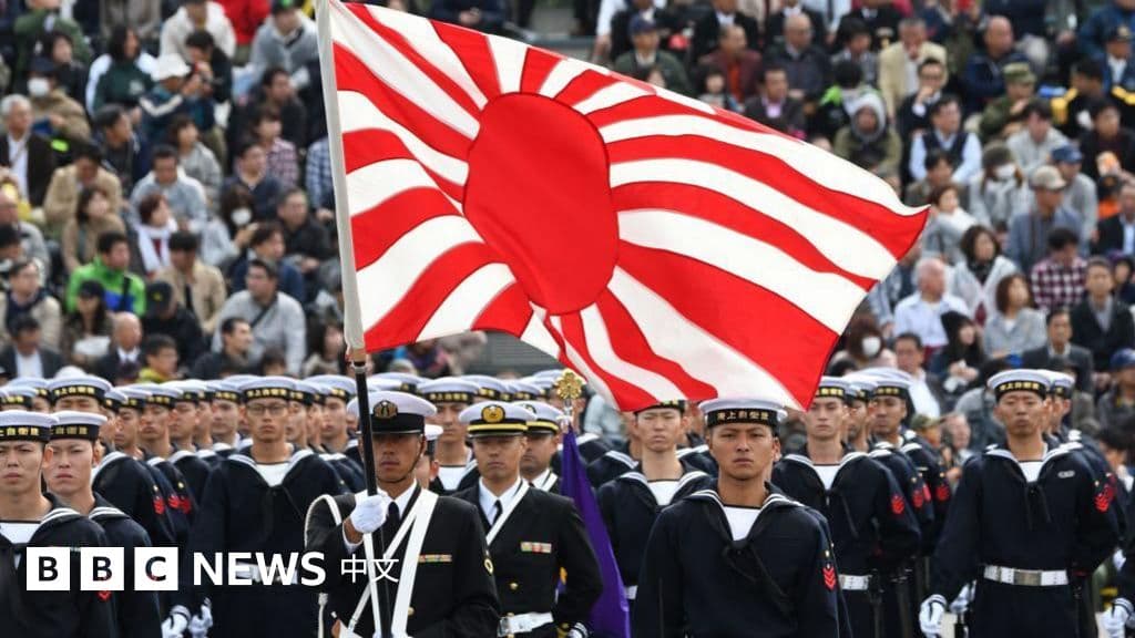 中國對日本軍工管制升級:面對稀土牌,高市早苗如何應對?