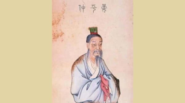 古籍中的有趣常识——阴阳大制六度(图)