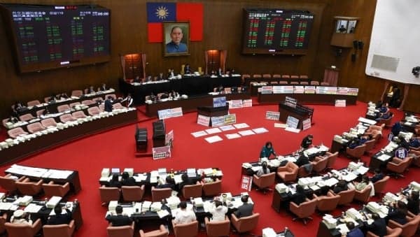 绿提案谴责中共“民族团结法”迳付二读交协商(图)