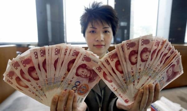 瞠目结舌!中共高官“终身供养”谁在买单?(图)