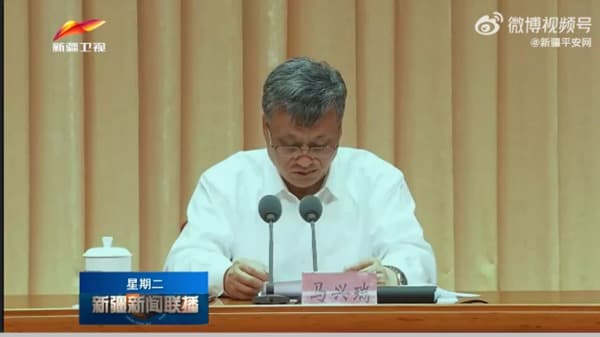 在任中共政治局委员马兴瑞为什么被双开(图)