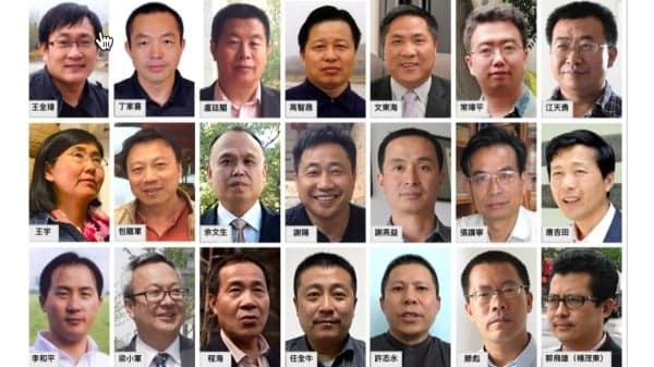 消不掉的那句话 - 写在“709”⼗⼀周年(图)