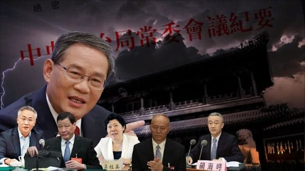 习近平二十大低端官员与部级官员大比拼 蔡奇落败(组图)