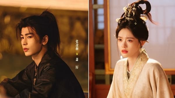 陆剧新制7/10上路 网传这些艺人将成“受害者”(图)