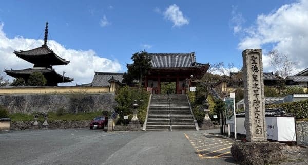 【探寻日本】四天王寺的由来 圣德太子跨越千年的誓愿(图)