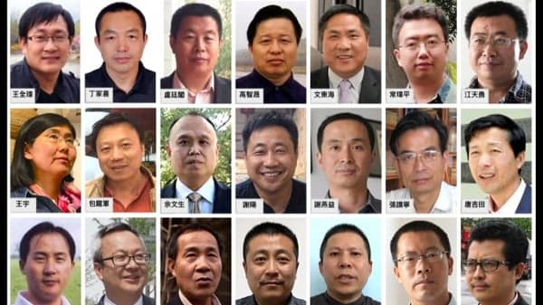 人权筑信仰 笃行荆棘路 - 致709中国律师节(图)