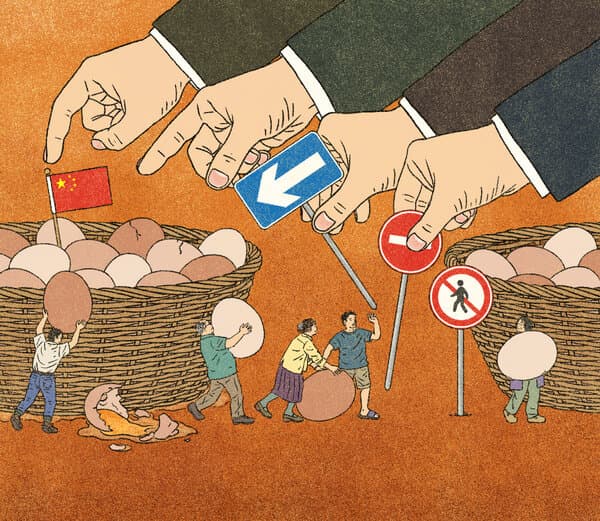 限制民众海外投资,北京筑起金融高墙